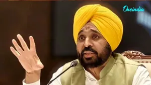 Punjab Civic Poll Results 2026: AAP Dominates Punjab Civic Polls as Congress - Akali Dal Faces Major Setback 