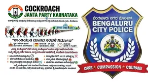 Cockroach Janata Party Town Hall Protest Postponed After Bengaluru Police Warning