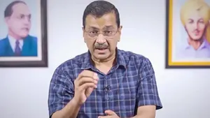 AAP To Launch Signature Campaign Against ‘Dacoity’ At Shri Ram Mandir: AAP Chief Arvind Kejriwal
