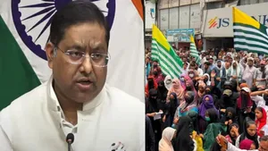 'International Community Must Hold Pakistan Accountable': India Slams Crackdown on PoK Protesters