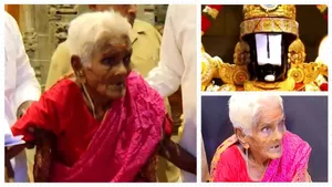 Karnataka 116 Year Old Navaneethamma Walks Up Tirumala Hills For Lord Venkateshwaras Darshan Cm 014 8138563.html