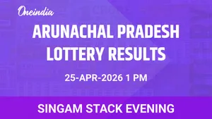 Arunachal Pradesh Singam Stack Evening Winners 25 April: Prize Details And Winning Numbers