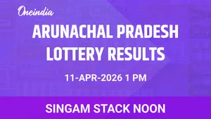 Arunachal Pradesh Singam Stack Noon Winners 11 April: Prize Details And Draw Results