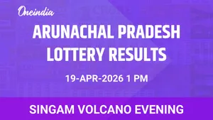 Arunachal Pradesh, Singam Volcano Evening, Winners, 19 April Sunday: Full Results And Prize Distribution