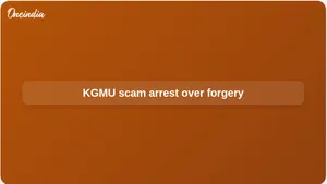 KGMU fraud case: Man arrested over fake trust claims and forged AIIMS Delhi conference notice