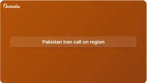 Pakistan Iran call: Shehbaz Sharif and Masoud Pezeshkian discuss regional situation