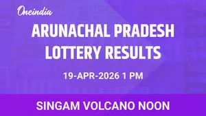 Singam Volcano Noon Winners 19-04 Arunachal Pradesh Lottery: 1st Prize INR 26,03,000