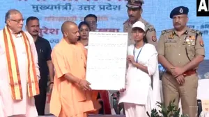 UP News: CM Yogi Adityanath to Distribute Appointment Letters to 936 Police Personnel in Lucknow