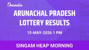 Arunachal Pradesh Singam Heap Morning Winners 15 May: Draw Results And Prize Breakdown