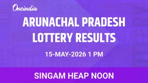 Arunachal Pradesh Singam Heap Noon Winners 15 May: Friday Draw Results And Prize Details