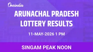 Arunachal Pradesh Singam Peak Noon Winners 11 May