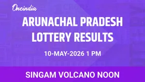 Arunachal Pradesh Singam Volcano Noon Winners 10 May: Sunday Results And Prize Details