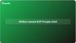 BJP Punjab chief appointment: Kewal Singh Dhillon set to lead party into 2027 polls