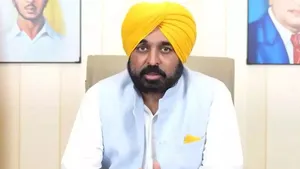 CM Bhagwant Mann Reviews Burlton Park Preparations for Asian Hockey Championship 2026