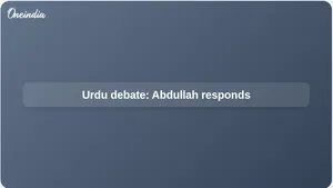 Urdu language debate in Jammu and Kashmir: Farooq Abdullah defends Urdu central role
