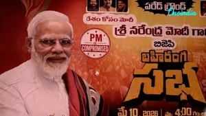 PM Modi In Hyderabad: Telangana Youth Congress Welcomes Him With ‘PM Is Compromised’ Posters