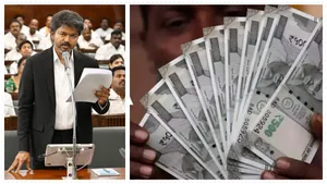 Tamil Nadu DA Hike: Vijay Announces 2% Dearness Allowances Hike For Govt Employees