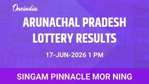 Arunachal Pradesh Singam Pinnacle Mor Ning Winners 17 June: Complete Prize Breakdown And Winners