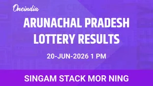 Arunachal Pradesh, Singam Stack Mor Ning, Winners 20 June Prize Breakdown And Results