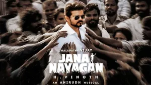 Jana Nayagan Release Date: TN CM Vijay's Film To Be Further Delayed Over Censor Issue