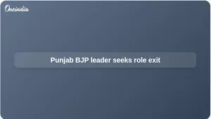 Punjab BJP leader Jagmohan Singh Raju seeks to step back from organisational role ahead of elections