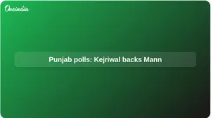 Punjab Assembly elections: Kejriwal says polls may be in November 2026, backs Bhagwant Mann
