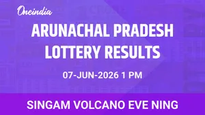 Singam Volcano Eve Ning Winners 07 June Arunachal Pradesh — Prize Details