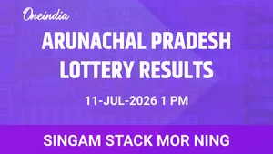 Arunachal Pradesh Singam Stack Mor Ning 11 July Winners And Prize Details