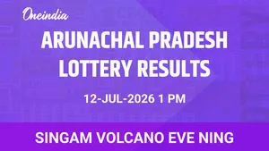 Arunachal Pradesh Singam Volcano Eve Ning Winners 12 July: Draw Highlights