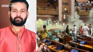 Parliament Security Breach: સંસદમાં હુમલાના માસ્ટર માઈન્ડ લલિત મોહન ઝાએ આ રીતે રચ્યુ આખુ ષડયંત્ર 