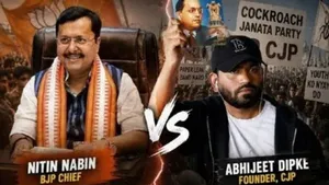 Cjp Vs Bjp Politics Running From Abroad Bjps Big Attack On The Cockroach Party Says Youth Are No 014
