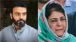 What Happend In Jammu Kashmir Protests Mehbooba Mufti Ruhullah Mehdi House Arrest Reservation Issue 1459000.html
