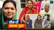 Aparna Yadav Divorce Prateek Yadav Is Not Mulayam Singh Biological Son Who Was Sadhana Gupta Hindi 1475265.html