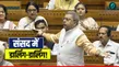 Kalyan Banerjee Darling Comment Lok Sabha Jagdambika Pal Viral Video Budget Session 2026 1494149.html