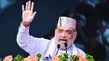 Amit Shah Roared Haridwar Saying Expel Every Infiltrator Country Significant Remarks Rahul Gandhi 1513353.html