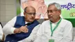 Kc Tyagi Jdu Resignation Membership Not Renewed Nitish Kumar New Party Signals 22nd March Meeting 1521113.html