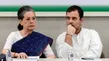 Sonia Gandhi Hospitalized At Sir Ganga Ram Hospital Rahul Gandhi Trolled Reason 1527489.html