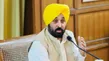 Bhagwant Mann Govt Decision Life Imprisonment Will Be Given For Disrespecting Sri Guru Granth Sahib 1541175.html
