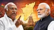 Mallikarjun Kharge Controversial Remarks Pm Modi Terrorist Bjp Congress Row Tamil Nadu Election 2026 1546751.html