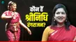 Tamil Nadu Election 2026 Who Srinidhi Chidambaram Karti Chidambaram Why Beauty With Brain Hindi 1548173.html