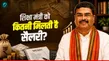 Dharmendra Pradhan Salary Net Worth Education Minister Surrounded In Neet Paper Leak Case 1561479.html