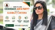 Mahua Moitra Joins Cockroach Janta Party Cji Remark Sparks Massive Debate On Social Media 1565697.html