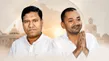 Nishant Kumar Santosh Suman Education Degree Bihar Ministers Son Of Nitish Kumar Jitan Ram Manjhi 1557787.html