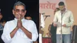 Bihar Politics Upendra Kushwaha Angry Son Deepak Prakash Not Getting Mlc Ticket Nda Latest News 1582051.html