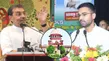 Deepak Prakash Upendra Kushwaha Son Bihar Minister Case Supreme Court Notice Samrat Choudhary 1587335.html