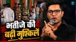 West Bengal Kolkata Police And Central Forces Raid Tmc Mp Abhishek Banerjee S Residence Reason 1585765.html