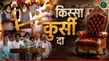 Parkash Singh Badal Youngest Punjab Chief Minister Political Journey News In Hindi 1578073.html