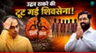 Uddhav Thackeray Shiv Sena Ubt 6 Mps Join Eknath Shinde Faction 1589023.html