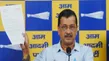 Arvind Kejriwal Aap Launch Signature Campaign Seek Punishment Who Committed Dacoity Ram Mandir 1606223.html