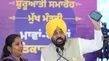 Punjab Women Receive 1000 Bank Accounts Bhagwant Mann Govt Releases 3 Months Instalments Together 1600001.html